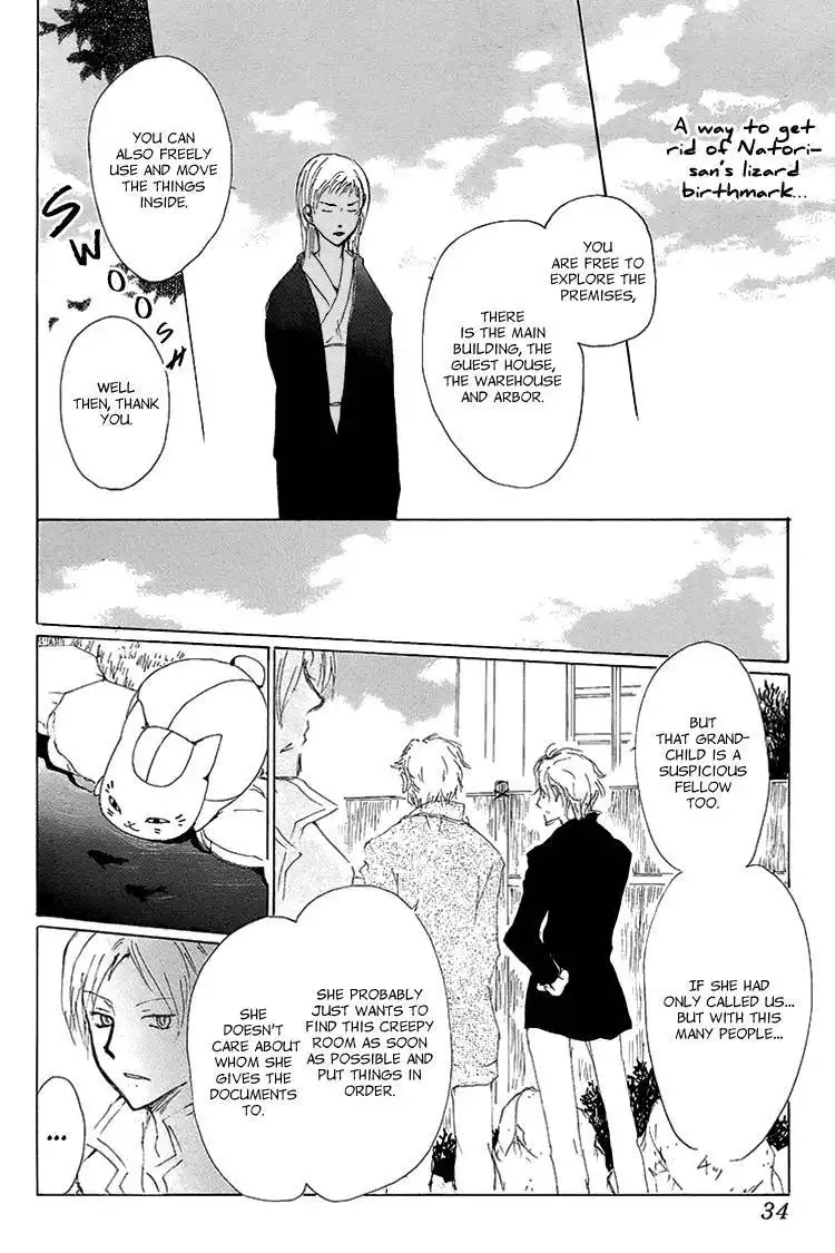 Natsume Yuujinchou Chapter 72 17